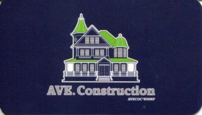 Visit AVE Construction's website